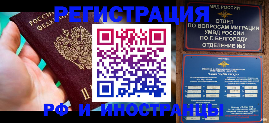 форма 3 в Красновишерске