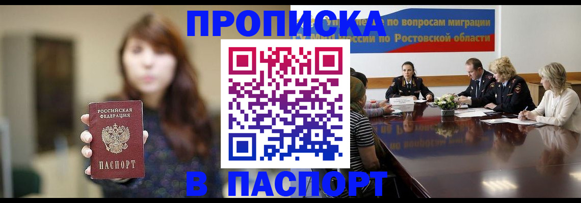 форма 3 в Красновишерске